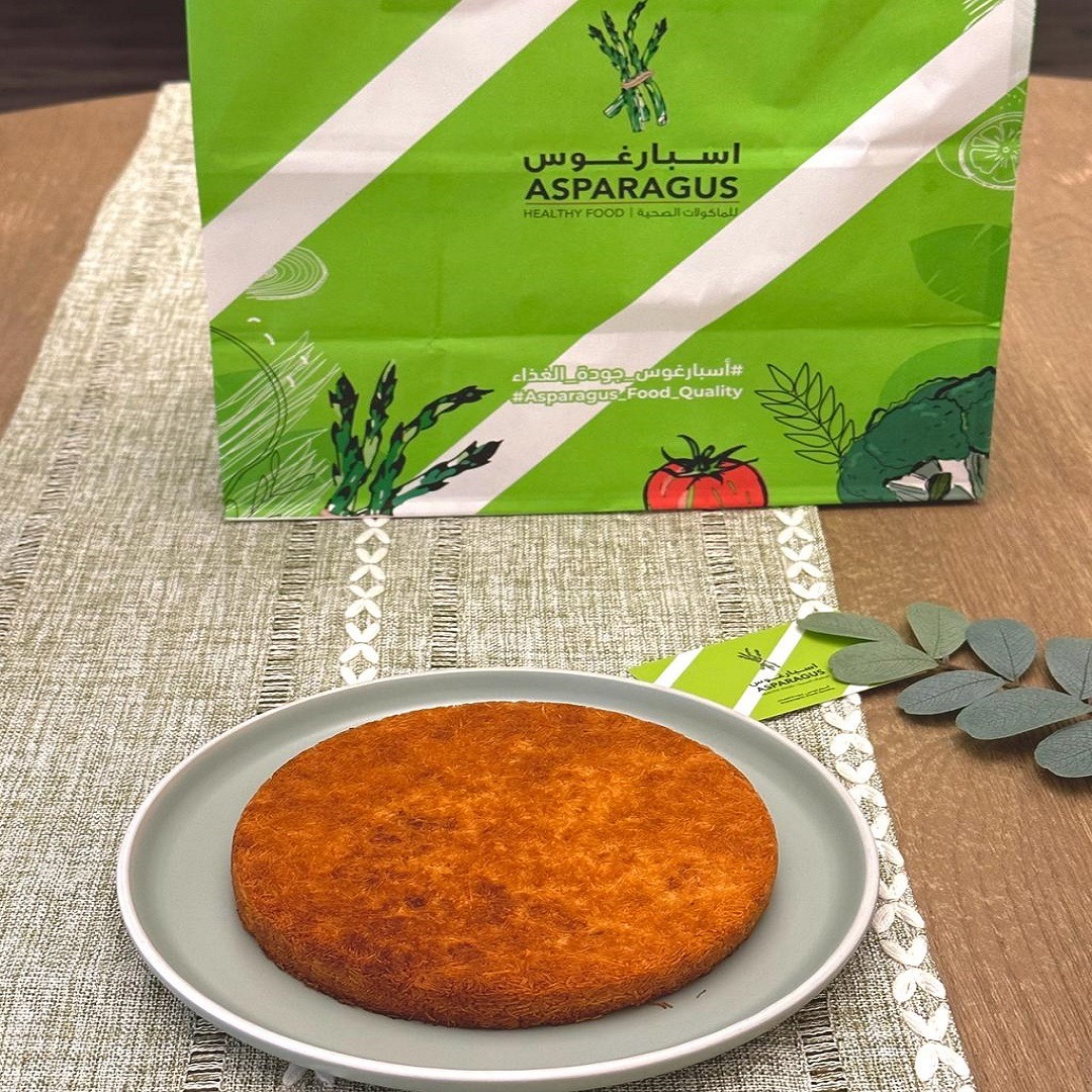 bioGrow